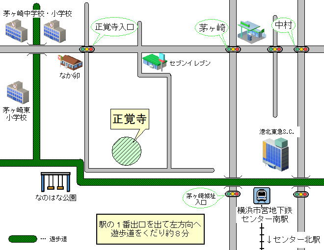 周辺地図